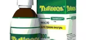 Тыквенные семечки от аденомы как принимать — изображение 4