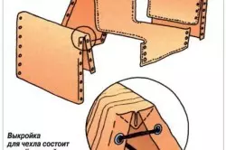 Как разобрать кресло качалку — изображение 51