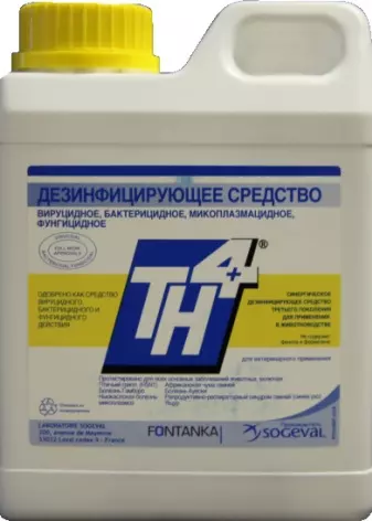 Чем обработать пол в вольере для собак — изображение 16