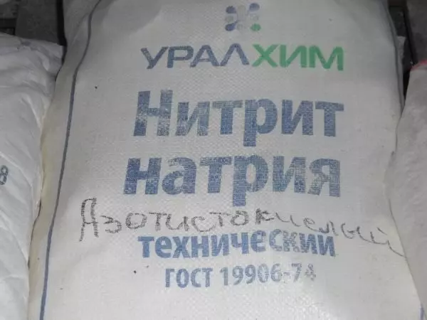 Что добавить в бетон чтобы не замерзал — изображение 7