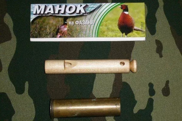 Какое снотворное лучше для фазанов — изображение 2