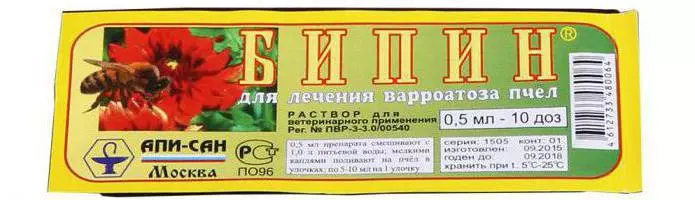 Сколько раз осенью можно обрабатывать пчёл бипином — изображение 3