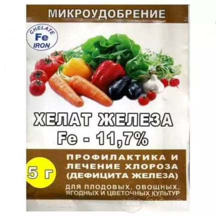 Срок хранения железного купороса — изображение 9