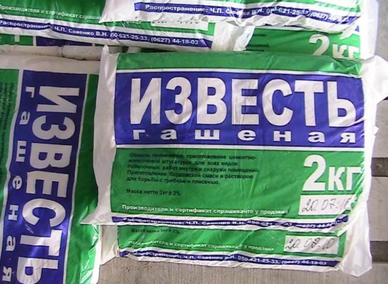 Сыворотка для кур несушек — изображение 16