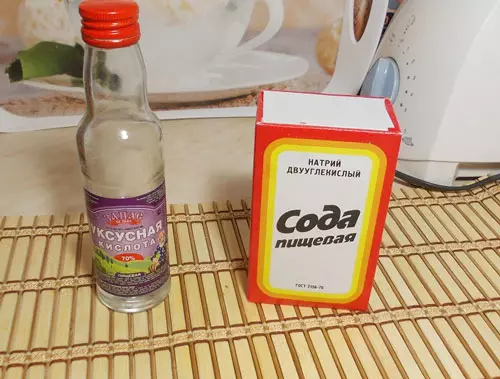 Тесто на соде и уксусе — изображение 2