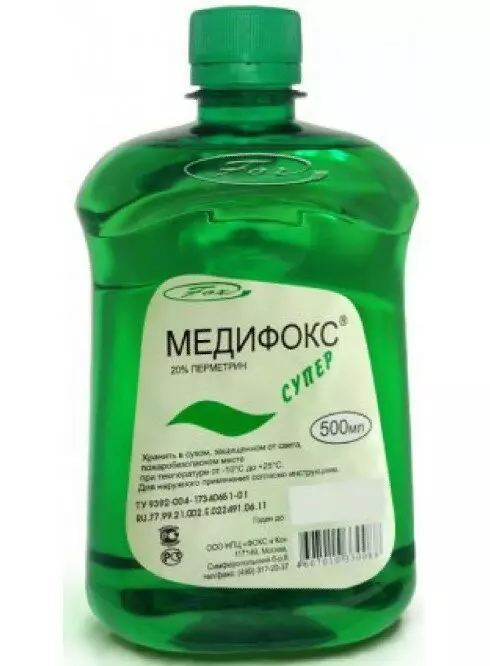 Боятся ли мыши запаха дегтя — изображение 17