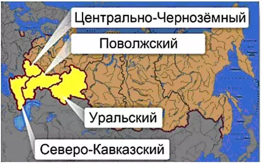 Районы выращивания технических культур в россии — изображение 14