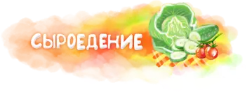 Сезон манго в россии — изображение 4