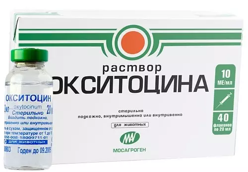 Окситоцин корове после отела — изображение 3