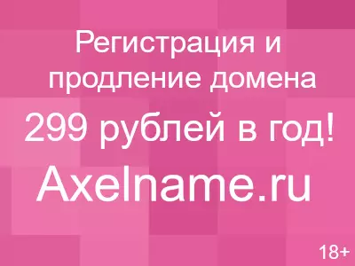 Как курицы занимаются сексом