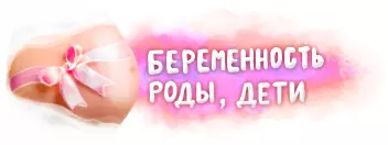 Сезон манго в россии — изображение 5
