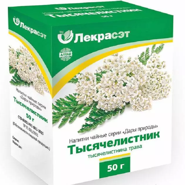 Шиповник при обильных месячных — изображение 11