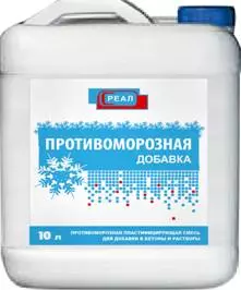 Что добавить в бетон чтобы не замерзал