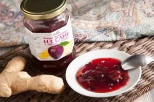 Варенье из замороженной сливы рецепт — изображение 47