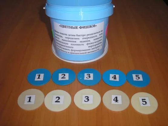 Игра из пластиковых бутылок своими руками — изображение 18