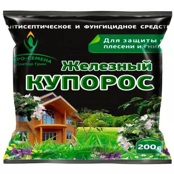 Срок хранения железного купороса — изображение 4