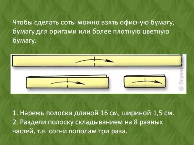 Изделие пчелы и соты — изображение 17