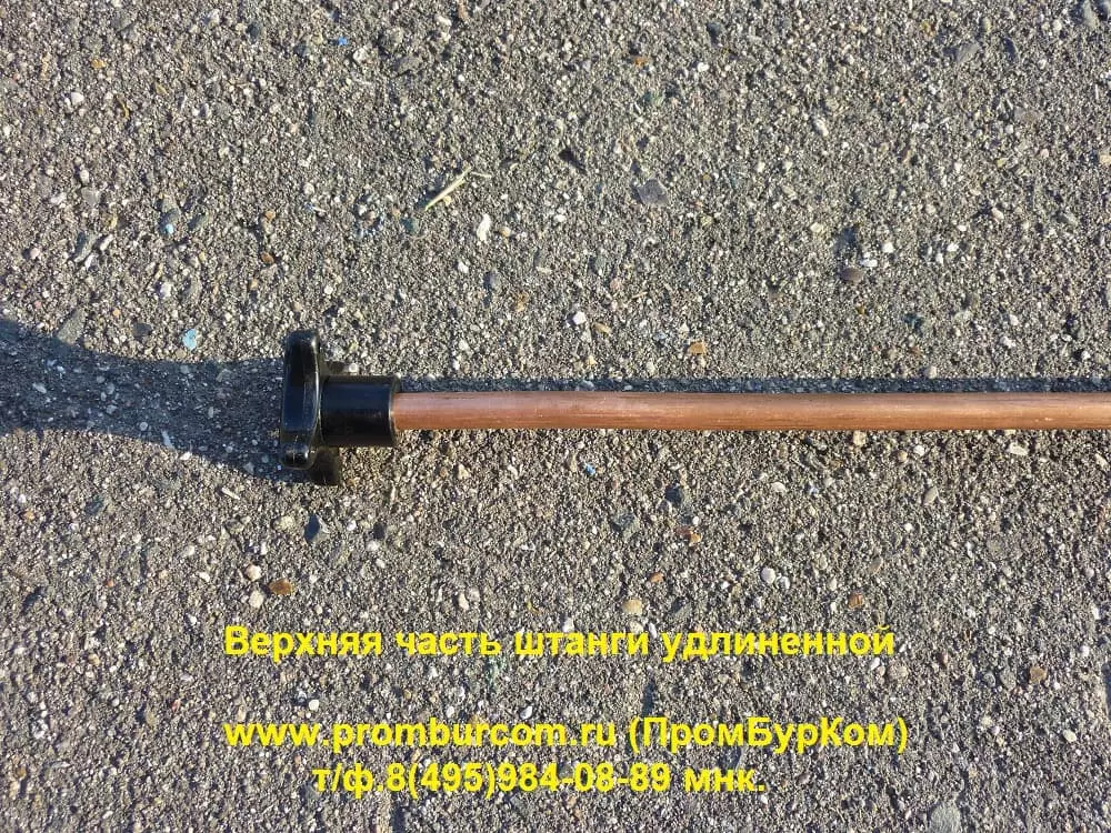 Сливной кран в колодце с удлиняющей тягой — изображение 27