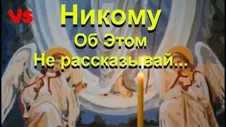 Приметы голубь сел на плечо — изображение 21