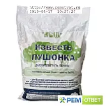 Клей пва для побелки деревьев — изображение 2