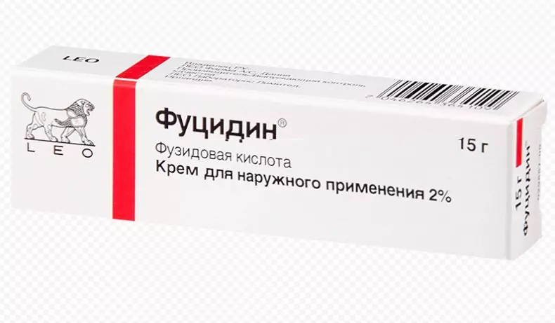 Как разводить пенициллин для кроликов — изображение 11