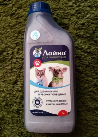 Чем обработать пол в вольере для собак — изображение 14