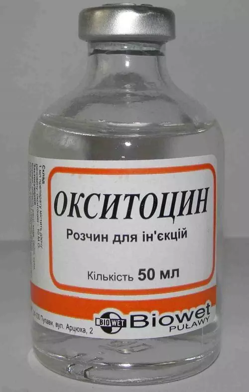 Окситоцин сколько дней колоть — изображение 13
