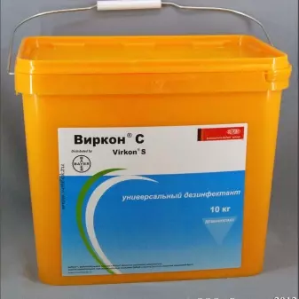 Чем обработать пол в вольере для собак — изображение 18