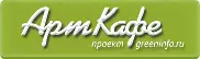 Комнатный цветок похожий на кукурузу — изображение 25