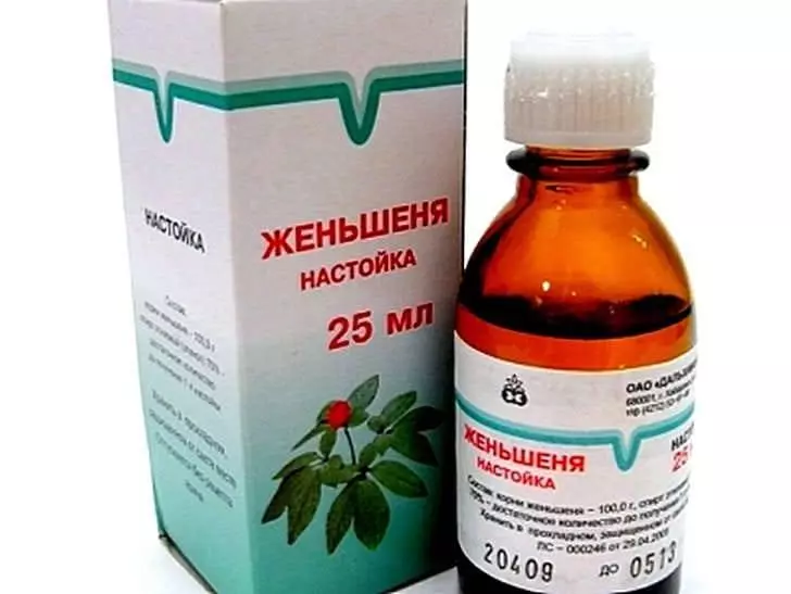 Листья женьшеня полезные свойства — изображение 24