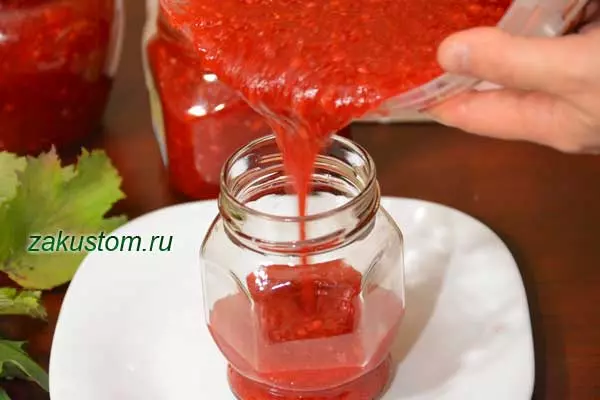 Калина с апельсином через мясорубку — изображение 13