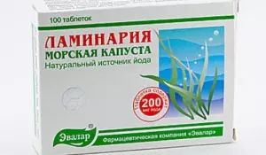 Можно ли есть сухую морскую капусту — изображение 14