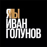 Функция зародышевого диска в яйце — изображение 6