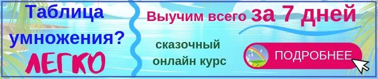 Игрушка из шариков пенопласта — изображение 56