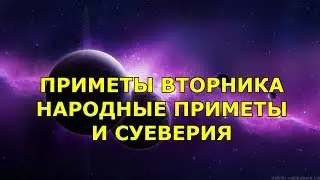 Приметы голубь сел на плечо — изображение 20