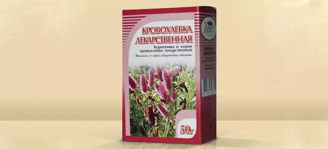 Трава от поноса кровохлебка — изображение 11
