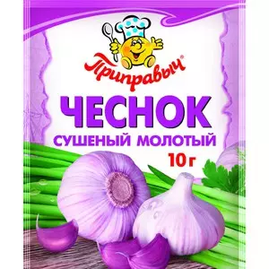 Как измельчить сушеный чеснок — изображение 2