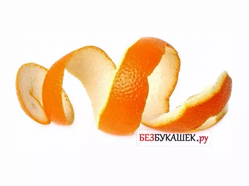Мандариновые корки от моли — изображение 16