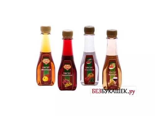 Мандариновые корки от моли — изображение 21