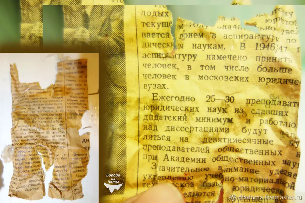 Реставрация деда мороза ссср — изображение 21