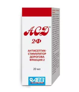 Асд фракция 2 применение для голубей