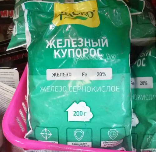 Срок хранения железного купороса — изображение 2