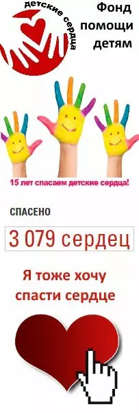 Поделки на новый год из шишек фото — изображение 93