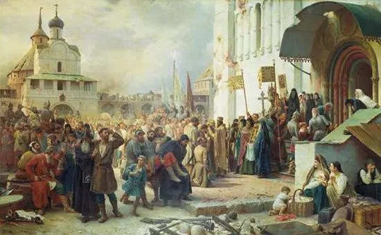 Формирование новой администрации в 16 веке — изображение 7