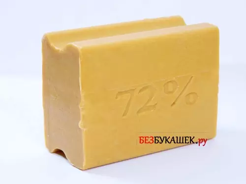 Мандариновые корки от моли — изображение 17