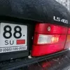 Из магазинной тележки своими руками — изображение 115